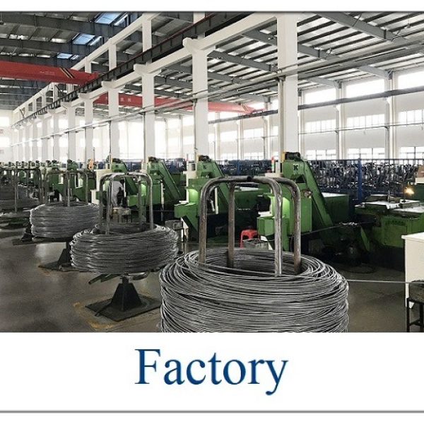 Factory 2
