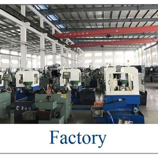 Factory
